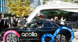 李彦宏：百度今年下半年将落地自动驾驶出租车