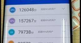 爆料！中兴天机Axon 10 Pro安兔兔跑分383623分