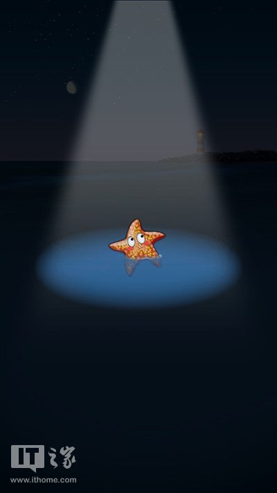 腾讯微信App 7.0.4测试版新变:疑似彻底取消漂流瓶