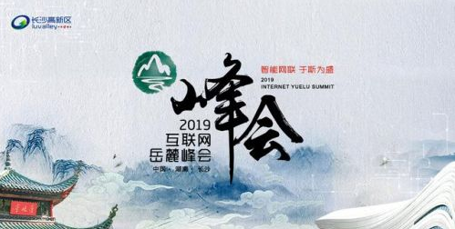 QQ图片20190402120656