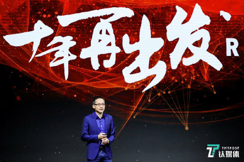 阿里云智能CEO张建锋