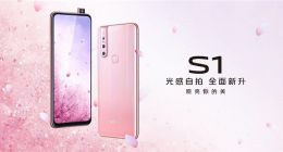 顶级配置 亲民价格 国美vivo新机低调上市