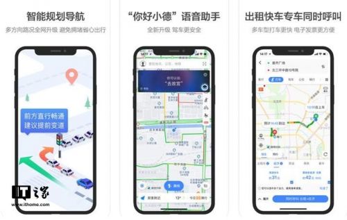 QQ截图20190402142954