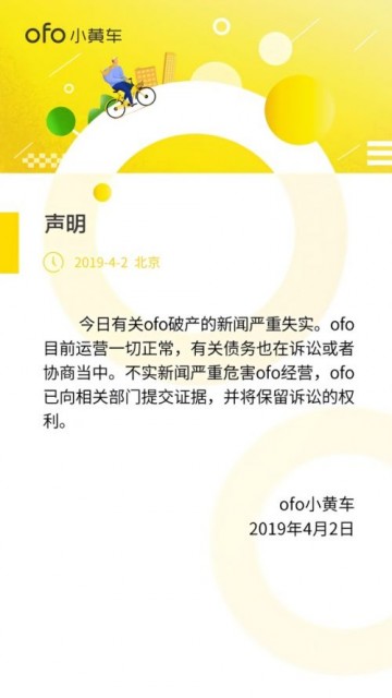 7F750F40FF6A743A91E99D04F46DD6E71291DDB1_w630_h1120