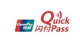 银联：闪付小额免密免签将可一键关闭，设置盗刷补偿金