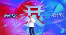 口碑饿了么：打到5050只是手段，为社会创造价值才是真正目的