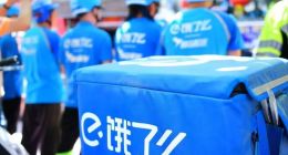 反攻美团 拆解阿里收编饿了么这一年