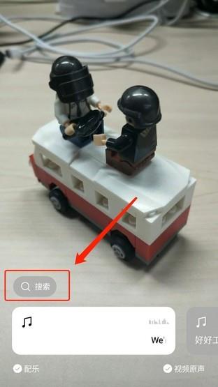 抢先体验微信7.0.4内测版 漂流瓶彻底成为历史