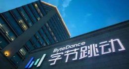 字节跳动企业办公套件Lark正式上线 布局海外企业服务市场