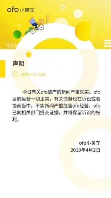 b21bb051f81986182ca6635ed6f7b3778ad4e622