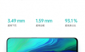 OPPO Reno部分参数曝光，“全景屏”是否得不偿失