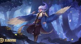 王者荣耀云中君技能介绍 云中君技能效果一览