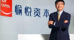 《福布斯》全球创投百人榜公布：刘二海再登榜单