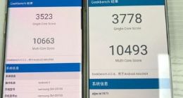 疑似魅族16s真机曝光：尺寸小过三星S10