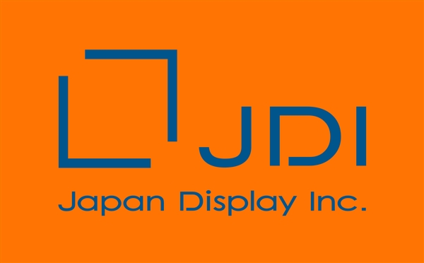 JDI募资出现新进展：4家中国厂商出资相助