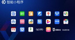 支付宝为什么要学百度智能小程序“一次开发多平台可运行”？