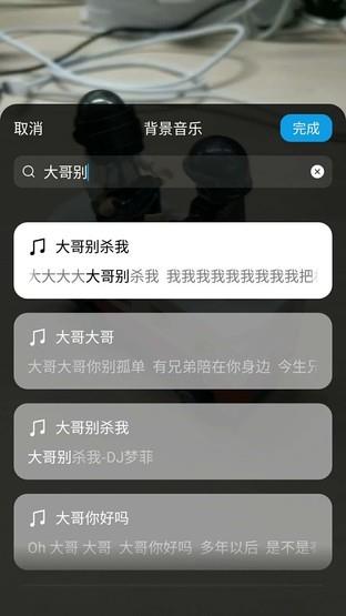 抢先体验微信7.0.4内测版 漂流瓶彻底成为历史