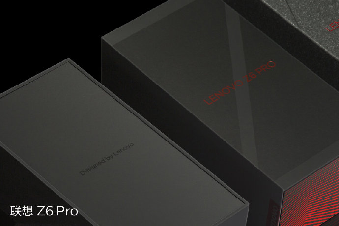 联想Z6 Pro包装盒公布:由北京奥运会祥云火炬设计师设计