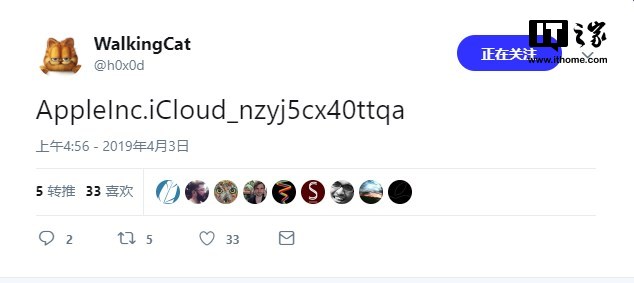 好基友,曝苹果iCloud App将登陆微软Windows 10商店