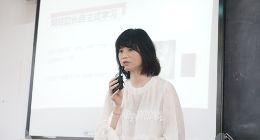 “DN.A计划”亲子网络沟通讲座走近务工家庭子弟