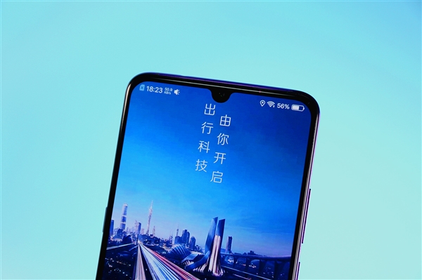 滴滴成立清明节安全工作指挥部 程维任总指挥