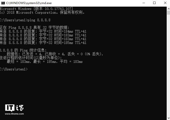 公共DNS服务114.114.114.114已恢复正常