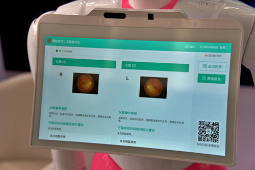 重构医院:浅谈医疗AI的现状与矛盾2_副本