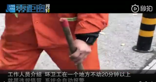 QQ图片20190404105822