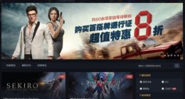 绝地求生《生存通行证3：百搭牌》8折上线C5
