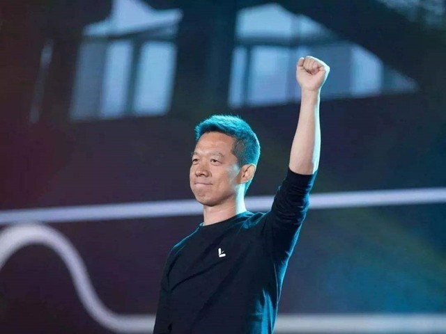 贾跃亭宣布V9新车系重新定义？还是换汤不换药的新PPT