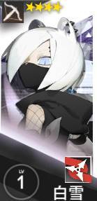 明日方舟角色培养推荐