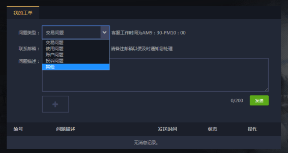 图三.jpg