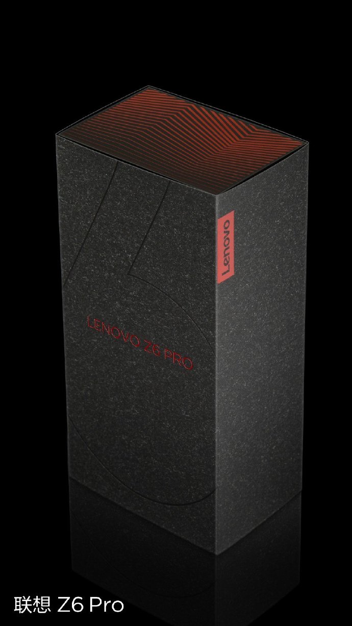 联想Z6 Pro包装盒公布:由北京奥运会祥云火炬设计师设计