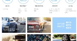 狐狸金服旗下盈狐融租停摆 给“老人”放款的风控“太年轻了”？