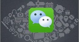 微信灰度测试“医疗健康”功能 将逐步开放