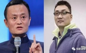 拼多多与淘宝之争，正成为阿里的新焦虑