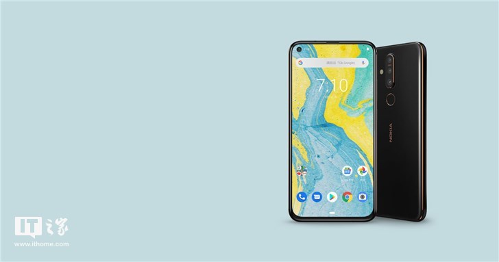 2199元至2699元,诺基亚X71国行正式发布:4800万像素蔡司三摄