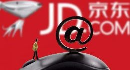 京东与中远海运设合资公司：搭建国际供应链服务平台