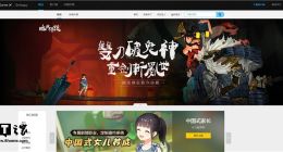 腾讯上线WeGame国际版，国外玩家也能玩到中国本土游戏