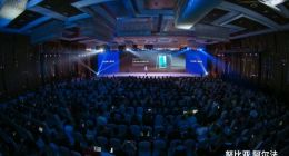 史上首款量产柔性屏努比亚阿尔法腕机发布：售价3499元起