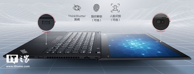 联想ThinkPad T490/T490s/T590正式上市,起售价8999元