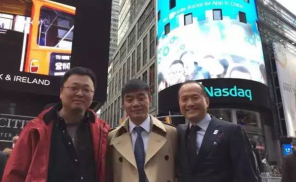 揭秘“骗婚抢子”主角郑刚：曾称赞罗永浩是中国的乔布斯