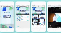 即享影像张继：把摄影搬上云端，让镜头里的大片即刻分享世界