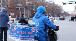 一季度饿了么口碑为三四线城市创造逾25万就业岗位