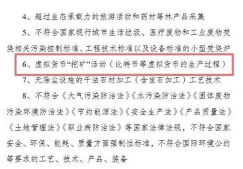 ChMlWlyr_IeIOY53AAEmktm4Zv8AAJU8ANGonIAASaq872