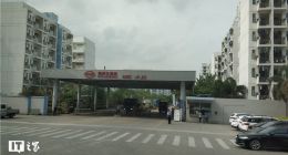 比亚迪电子智慧工厂探秘：见证一块手机外壳的诞生之旅