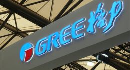 格力官宣股份转让一事：控股股东出售格力电器15%股份