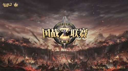 QQ图片20190409163350