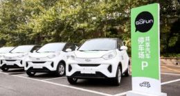 “规范用车”成为新挑战 共享汽车先要“跑”赢用户