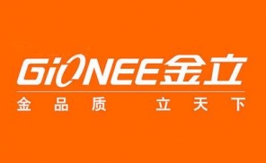 昔日国产手机巨头落幕：金立手机官网已无法打开，负债近174亿